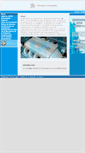 Mobile Screenshot of aita.org.ar